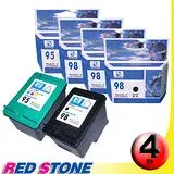 在飛比找遠傳friDay購物精選優惠-RED STONE for HP C9364WA+C8766