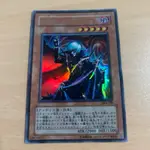 遊戲王 DL4-129 吸血鬼領主羅德 金亮