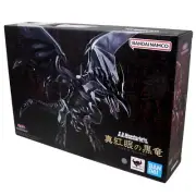 S.H. Monster Arts Bandai Namco Red-Eyes B. Dragon