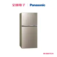 在飛比找蝦皮商城優惠-Panasonic 650L雙門變頻玻璃冰箱 NR-B651