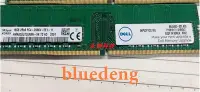 在飛比找Yahoo!奇摩拍賣優惠-Dell Memory AA335286 Dell 16GB