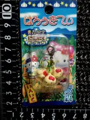 Keychain Sanrio Hello Kitty Playing with the Three Garlic Sisters in Aomori