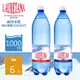 免運!【LAURETANA蘿莉塔娜】天然冰河水/氣泡水 1000ml (塑膠瓶) 6瓶/箱 1000ml (塑膠瓶) 6瓶/箱 (6箱36瓶,每瓶51元)