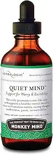 Quiet Mind Herbal Anxiety Relief, 4 Fluid Ounce