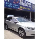 【上宸RV】VOLVO XC60 1代 2代 09-17-21 車用紗窗 車用蚊帳 車用防蚊網 汽車蚊帳 RV紗窗 紗窗