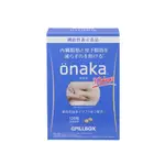 【日本PILLBOX ONAKA】葛花萃取窈窕錠（120粒/盒）