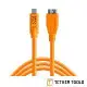 TETHER TOOLS CUC3315-ORG TETHER Pro 傳輸線 USB-C to 3.0 Micro-B