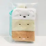 SUMIKKO GURASHI 角落生物 串燒造型 零錢包 鑰匙圈 全新 現貨