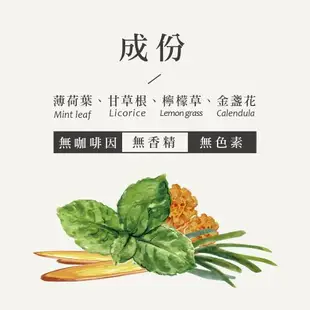 【名池茶業】舒寧清新康福茶(15入/包)