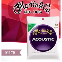 在飛比找蝦皮購物優惠-【亞薩樂器】民謠吉他弦 Martin M170 公司貨馬丁 