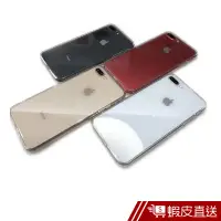 在飛比找蝦皮商城優惠-ONAIR iPhone 全透明 鋼化玻璃手機殼 矽膠殼 玻