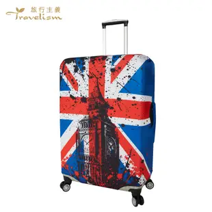 [Travelism-潮流系列] #英倫風格# L號26-29吋 行李箱套旅行箱登機箱防塵套創意箱套 (5.3折)
