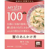 在飛比找DOKODEMO日本網路購物商城優惠-[DOKODEMO] 100kcal我的尺寸螃蟹Ankake