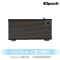 在飛比找蝦皮商城優惠-Klipsch The Three II 藍牙喇叭 Snap