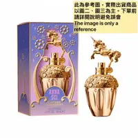 在飛比找蝦皮購物優惠-Anna Sui FANTASIA GOLD EDITION