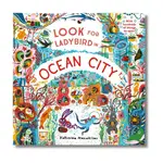 【現貨】LOOK FOR LADYBIRD IN OCEAN CITY 寓言繪本｜WAH BOOKS 英文繪本 親子共讀