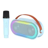 在飛比找樂天市場購物網優惠-家用K歌藍牙音響 無線家庭KTV套裝唱歌話筒音箱一體的麥克風