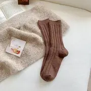 Striped Plain Mid-Calf Socks Dark Coffee - One Size