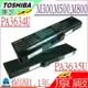 TOSHIBA PA3634U-1BAS 電池(原廠)-東芝 PORTEGE M800，M808，M810，M819，M820，M823，PA3635U-1BRM，M801，M802，M803，M805，M806，M807，M821，M822，M825，M830，M900，T115，T131，PA3634U-1BAS，PA3634U-1BRS，PA3635U-1BAM，PA3635U-1BAS，PA3635U-1BRS，PA3636U-1BAL，PA3636U-1BAR，PA3636U-1BRL