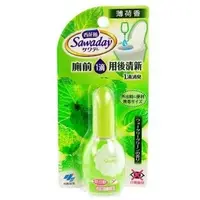 在飛比找Yahoo!奇摩拍賣優惠-[宅大網] 17120A 小林香花蕾一滴消臭20ml 小林製