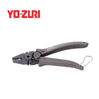 在飛比找蝦皮購物優惠-浩海釣具 日本製YO-ZURI  H654 鋁管鉗 鋼管夾 
