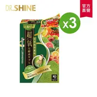 在飛比找momo購物網優惠-【DR.SHINE】超氧生酵素(3盒 超值組)