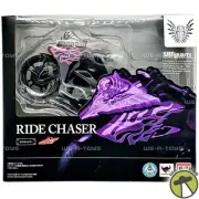 S.H.Figuarts Kamen Rider Ride Chaser Motorcycle Bandai Tamashii Nations
