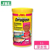 在飛比找momo購物網優惠-【JBL】龍魚增艷飼料-條狀(1L)