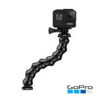 在飛比找樂天市場購物網優惠-【GoPro】鵝頸延長桿