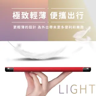 聯想 Lenovo tab p11 plus TB-J616F 三折皮套 保護套 TBJ607Z J606F