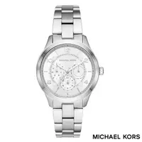 在飛比找蝦皮商城優惠-MICHAEL KORS 銀色數字三眼鋼帶女錶 MK6587