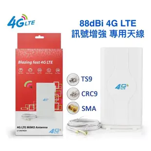 華為B315S-607 B315S-22 4G SIM LTE WIFI分享器無線網卡路由器