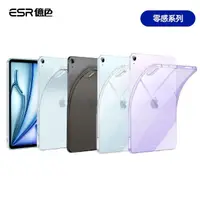 在飛比找momo購物網優惠-【ESR 億色】iPad Air 5/Air 4 10.9吋