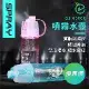 【NORDITION】運動噴霧水壺 ◆ 冷水杯 外出杯 降溫600ML