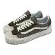 Vans 休閒鞋 Old Skool Gore-Tex 男鞋 女鞋 防水 灰 綠 麂皮 餅乾鞋 VN0A4V9WOLV