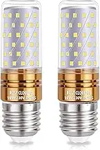 ROSY CLOUD E27 LED Bulb,16W Equivalent 160W Halogen Bulbs, 1500LM, Corn Light Bulbs E27 for Home, Warehouse, Garden Lighting (Daylight White, E27-2 Count -Pack of 1)