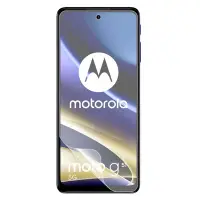 在飛比找Yahoo奇摩購物中心優惠-O-one大螢膜PRO Motorola G51 5G 全膠
