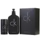 《Calvin Klein》CK Be 中性淡香水禮盒(淡香水200ml+體香膏75g)