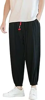 [Generic] Mens Comfy Shorts Male Casual Pants Soild Loose Cotton Bloomers Mens Yoga Pants Beam Pants Wide Leg Pants Harem Pencil Pants Long Mesh Shorts Men