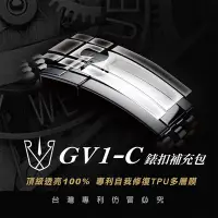 在飛比找Yahoo!奇摩拍賣優惠-RX8-i GV1 Milgauss 116400GV綠玻璃