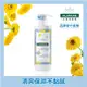 KLORANE 蔻蘿蘭寶寶金盞花清爽身體乳 500ml