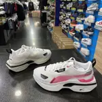 PUMA KOSMO RIDER 女款 厚底 慢跑鞋 38311305 白粉 38311306 白黑 增高 流行款