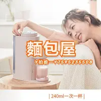 在飛比找Yahoo!奇摩拍賣優惠-豆漿機九陽破壁機Ksolo家用智能全自動免濾洗加熱豆漿米糊正