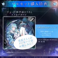 在飛比找PChome24h購物優惠-Hololive 雪花菈米 活動2周年記念 複製簽卡 Lam