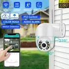 HD 1080P Wireless Security Camera System WIFI IP CCTV Home Outdoor Night Vision