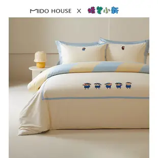 midohouse銘都&蠟筆小新聯名款四件套全棉床上用品套件純棉三件套