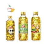 (可街口支付)泰山 玄米油600ML  純芥花油1公升 均衡369健康調合油1公升