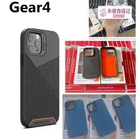 在飛比找Yahoo!奇摩拍賣優惠-Gear4 iPhone14 手機殼 iPhone14 pr