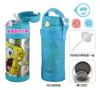 在飛比找蝦皮購物優惠-【膳魔師THERMOS】400ml不鏽鋼海綿寶寶保冷瓶(附吸