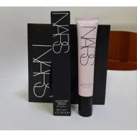 在飛比找蝦皮購物優惠-NARS 輕無畏！裸光妝前乳30ML